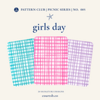 Picnic Series | Girls Day